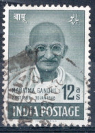 India 1948 Single 12 Annas  Stamp Celebrating 1st Anniversary Of Independence In Fine Used - Usados