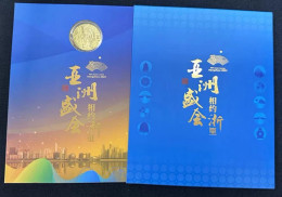 China Stamp Collection Of Stamp Commemorative Coins For The 19th Asian Games In Zhejiang Province - Ongebruikt