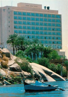 73149121 Aswan New Cataract Hotel  - Other & Unclassified