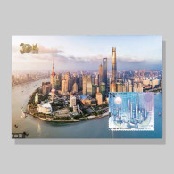 China Maximum Card,Shanghai Philatelic Corporation's "30th Anniversary Of Pudong Development And Opening Up" Extreme Pos - Maximumkaarten