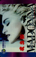 TELECARTE ETRANGERE...MADONNA - Music