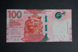(M) HONG KONG 2018 HSBC 100 DOLLARS ($100) #AD288288 (UNC) - Hongkong