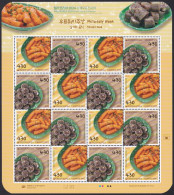 South Korea KPCC3034-5 Philately Week, Street Food, Tteokbokki, Soondae, PHILAKOREA 2024, Alimentation, Full Sheet - Alimentation