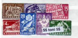 1951 Industry (Michel Nr.786/92)  7v.- Oblitere/used (O)  Bulgaria / Bulgarie - Used Stamps