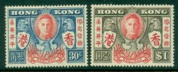 Hong Kong 1946 Victory (light Tropicalised Gum ) MUH - Ungebraucht