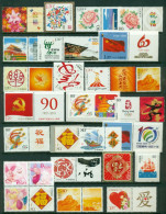 China PRC 2000 On Assorted Greetings, Holiday, Personal Items Inc MS & Blocks 5 Scans Most MUH - Collections, Lots & Séries