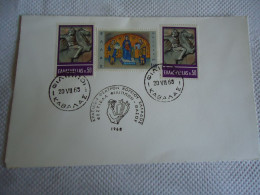 GREECE  COMMEMORATIVE COVER  1968  FESTIVAL THEATRE PHILIPPOI -THASSOU POSTMARK ΦΙΛΙΠΠΟΙ ΚΑΒΑΛΑΣ - Tarjetas – Máximo