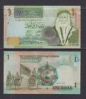 JORDAN -  2013 1 Dinar UNC  Banknote - Jordanie