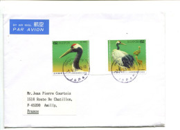 JAPON - Affranchissement Sur Lettre Par Avion - Oiseau - Storks & Long-legged Wading Birds