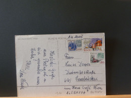 90/508V CP  PORTUGAL  1985 - Lettres & Documents