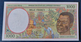 Central African States CAS N (Equatorial Guinee) 1000 Francs P502 1995/2000 UNC - Equatorial Guinea