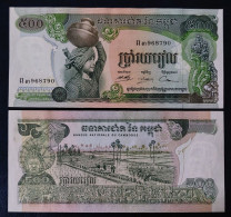 Cambodia 1000 Riels ND (1973) P16 UNC - Cambodge