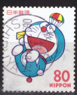Japan - Japon - SON  - Used - Obliteré - Zentrisch Gestempelt Shibuya -  1997 Doraemon -  (NPPN-0725) - Gebruikt