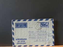 90/525V AEROGRAMME  AUTRICHE POUR USA   1961 - Postbladen