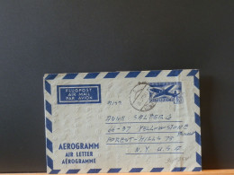 90/525V AEROGRAMME  AUTRICHE POUR USA   1961 - Letter-Cards