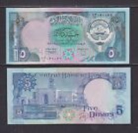 KUWAIT -  1988 (1980-91) 5 Dinars UNC  Banknote - Koweït