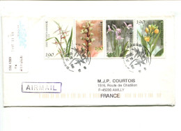 COREE DU SUD - Affranchissement Sur Lettre FDC - Fleurs - Korea (Zuid)