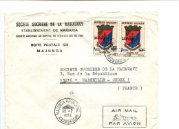 MADAGASCAR - Affranchissement Sur Lettre  - Héraldisme Blason NOSSI BE ( Surcharge 25FMG) - Madagascar (1960-...)
