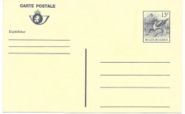 BUZIN Entier Postal NEUF ( Avocette ) - Tarjetas 1951-..