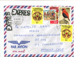 République Togolaise - Affranchissement Sur Lettre EXPRES  - TP Officiel / Oiseau / Marché - Togo (1960-...)