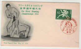 Sport // Judo // Lettre 1er Jour Championships 1954 (Japon) - Judo