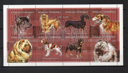 CENTRAFRIQUE N° 1205 à 1212   NEUFS SANS CHARNIERE COTE 8.00€   CHIEN  ANIMAUX - Centrafricaine (République)