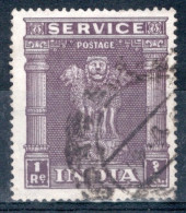 India 1950-59 Single Stamp Celebrating  Capital Of Asoka Pillar In Fine Used - Gebruikt