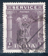 India 1950-59 Single Stamp Celebrating  Capital Of Asoka Pillar In Fine Used - Oblitérés