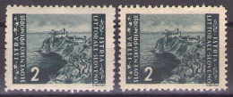 ISTRIA E LITORALE SLOVENO 1945. Tiratura Di Lubiana, Dent. 10 1/2-11 1/2, Sass. 45,DIFFERENT COLOR MH* - Joegoslavische Bez.: Slovenische Kusten