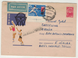 Russie  // 1961-1970 // Lettre Entier Postal Recommandé Pour Juan Antonio Samaranch - Storia Postale