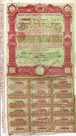 1899 - Societatea Creditului Urban Din Bucuresti Seria De 5 % - A - C