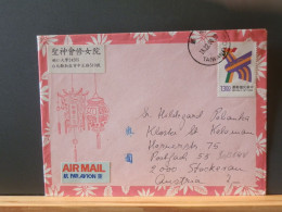 90/564V LETTRE TAIWAN POUR AUSTRIA - Cartas & Documentos