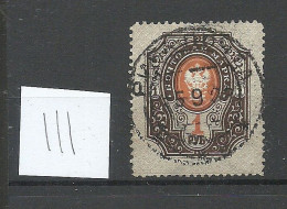 RUSSLAND RUSSIA 1904 Michel 44 Y O Nice Cancel - Used Stamps