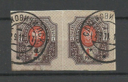 RUSSLAND RUSSIA 1917 Michel 77 B As Pair O SLAVKOVITŠI (small Village In Pskov Area) Nice Cancel - Used Stamps