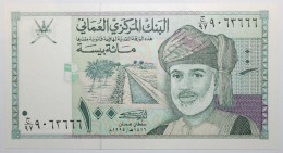 Oman - 100 Baisa - 1995 - PICK 31 - NEUF - Oman