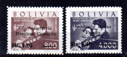 Serie Nº A-246/7  Bolivia - Bolivia