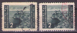 ISTRIA E LITORALE SLOVENO 1945. Tiratura Di Lubiana, Dent. 10 1/2-11 1/2, Sass. 45  USED - Yugoslavian Occ.: Slovenian Shore