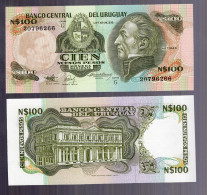 Uruguay 100 Pesos ND (1987) P62 Serie G UNC - Uruguay