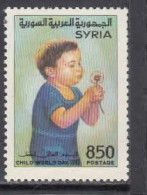1992 Syria World Children's Day Complete Set Of 1 MNH - Syria