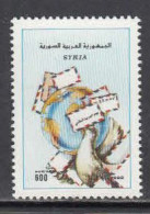 1992 Syria World Post Day Complete Set Of 1 MNH - Syria