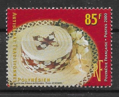 Polynésie Française N° 627 Neuf ** MNH - Unused Stamps