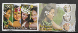 Polynésie Française N° 618 Neuf ** MNH Bord De Feuille - Ongebruikt