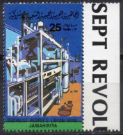 LIBYA 1984 - 1v - MNH - Oil Industry - Energy Petroleum Petrole Petróleo Petrolio - Energie Energía - Aardolie