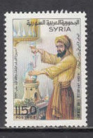 1993 Syria Bittar Chemistry Science   Complete Set Of 1 MNH - Syria