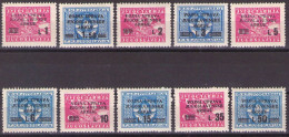 1947 ISTRIA E LITORALE SLOVENO,AMMINISTRAZIONE MILITARE JUGOSLAVA ,Sass. 67-76 MLH* - Yugoslavian Occ.: Slovenian Shore