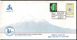 New Zealand 1986 SYNFUEL - Gas To Gasoline Opening Tarapex '86 Souvenir Cover - FDC