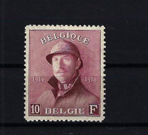 België N°178 (centrage) MNH ** POSTFRIS ZONDER SCHARNIER COB € 1122,00 SUPERBE - 1919-1920 Trench Helmet