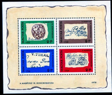 HUNGARY 1972 Stamp Day Block MNH / **.  Michel Block 88 - Nuevos