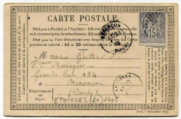 !!! CARTE PRECURSEUR TYPE SAGE CACHET D'EPOISSE ( COTE D'OR) 1878 - Cartes Précurseurs