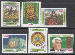 1992 Turkmenistan First Issue SPECIMEN Overprint Complete Set Of 6 MNH - Turkmenistán